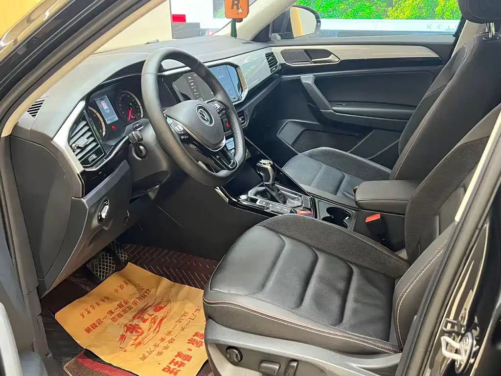 Tanyue 2021 330TSI two-wheel drive luxury smart connected version купить на сайте DeffCars