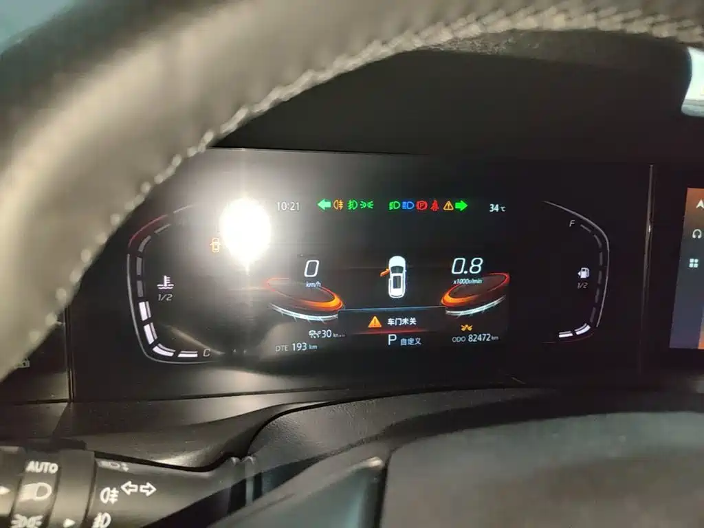 Changan CS75PLUS 2021 1.5T automatic premium model купить на сайте DeffCars