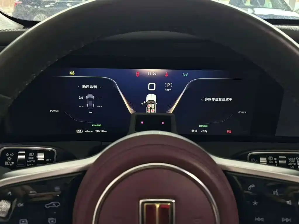 Hongqi E-HS9 2022 model 690km flagship version six seats купить на сайте DeffCars