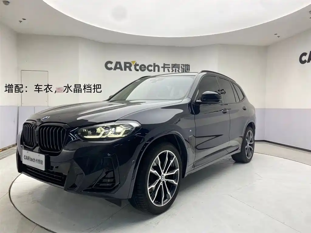 BMW X3 2023 Facelift xDrive30i Leading M Night Package купить на сайте DeffCars