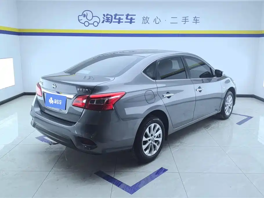 Sylphy 2024 model facelift 2 classic 1.6XE CVT comfort version купить на сайте DeffCars
