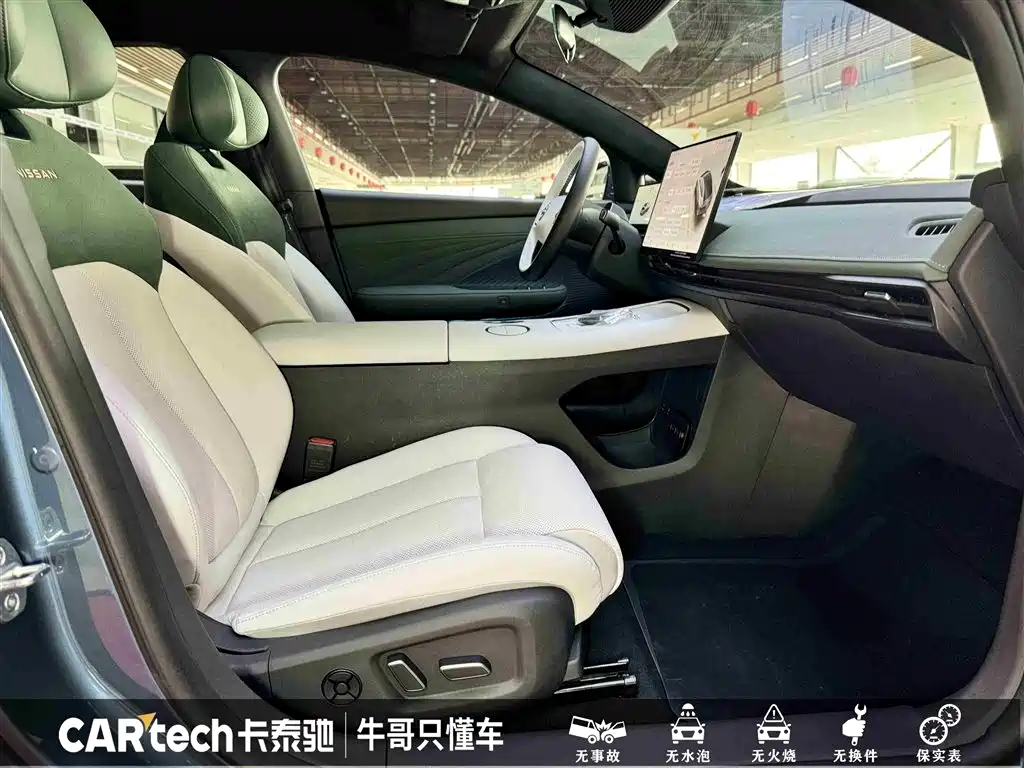 Nissan N7 2025 625 Max купить на сайте DeffCars