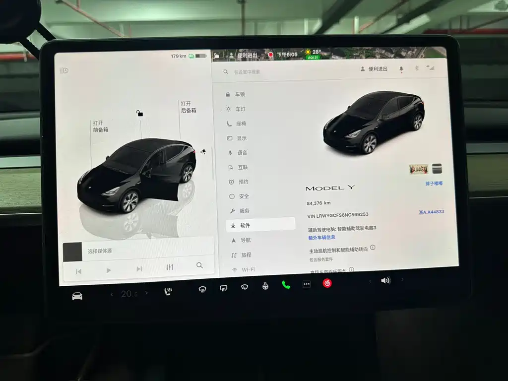 Model Y 2022 facelift rear-wheel drive version купить на сайте DeffCars