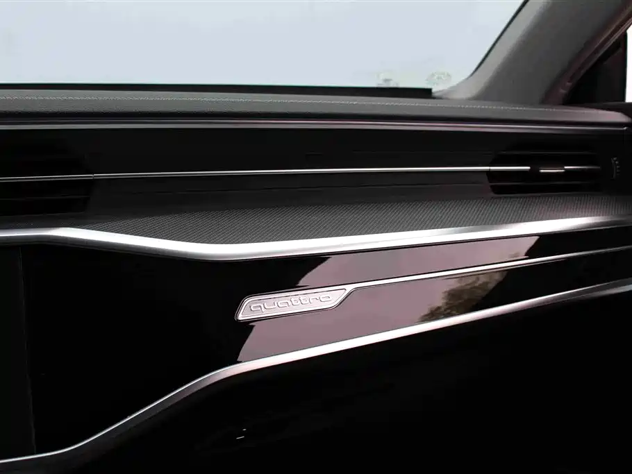 Audi A7L 2024 45TFSI quattro S-line vision type liquid crystal package купить на сайте DeffCars