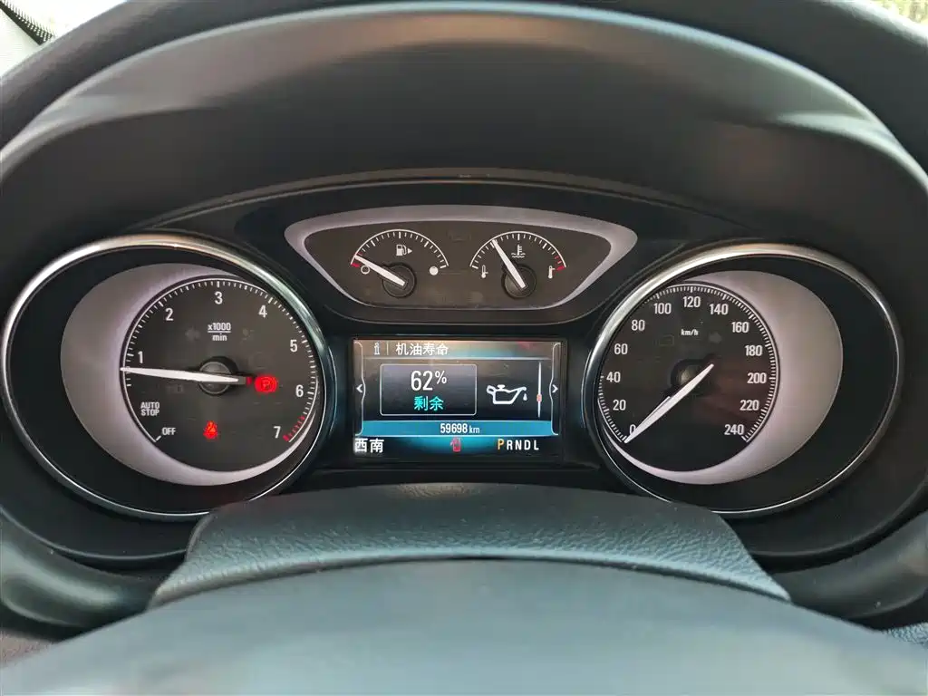 Envision Plus 2021 532T two-wheel drive luxury model купить на сайте DeffCars