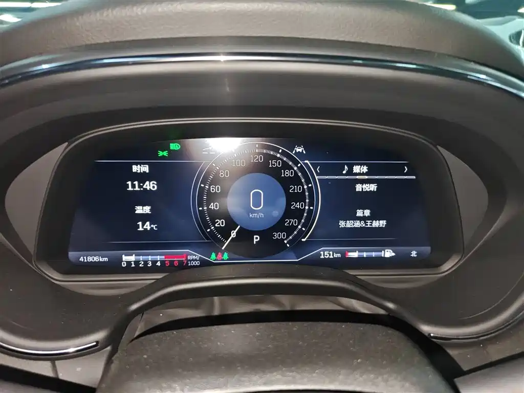 Cadillac CT5 2023 28T Platinum Type купить на сайте DeffCars