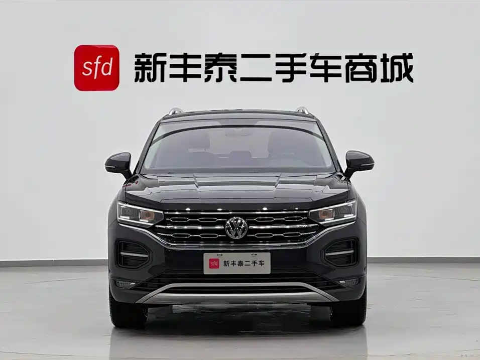 Tanyue 2021 330TSI two-wheel drive luxury smart connected version купить на сайте DeffCars