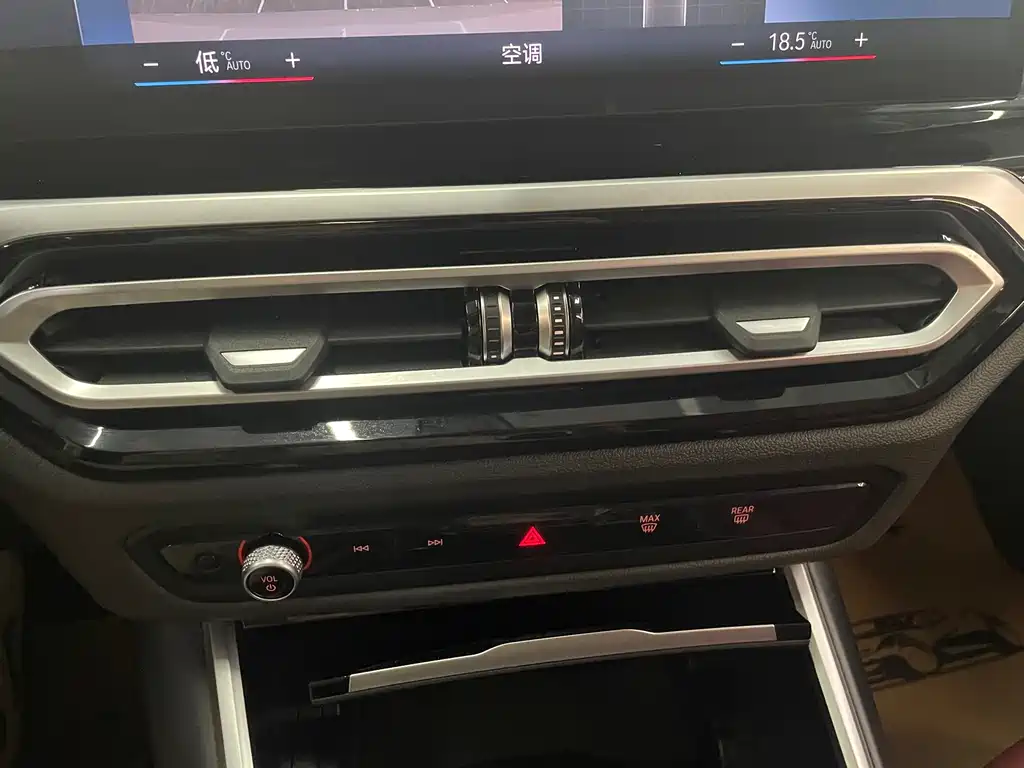 BMW 3 Series 2023 320Li M Sports Package купить на сайте DeffCars