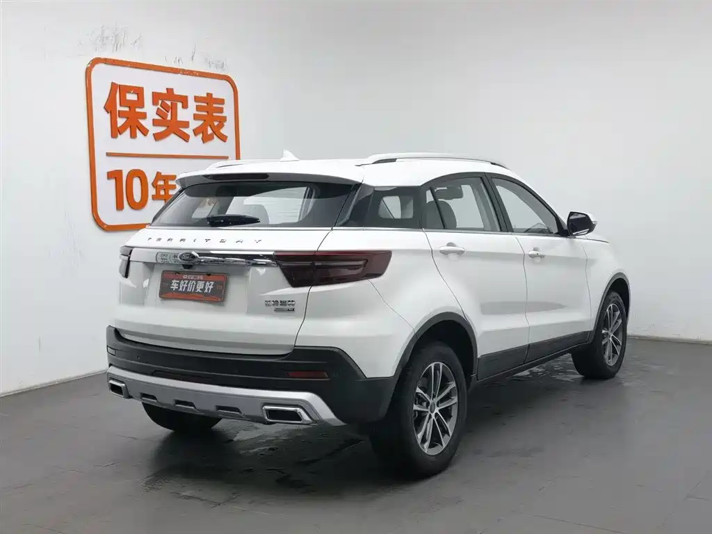 Territory 2020 Territory S EcoBoost 145 CVT Platinum Collar купить на сайте DeffCars