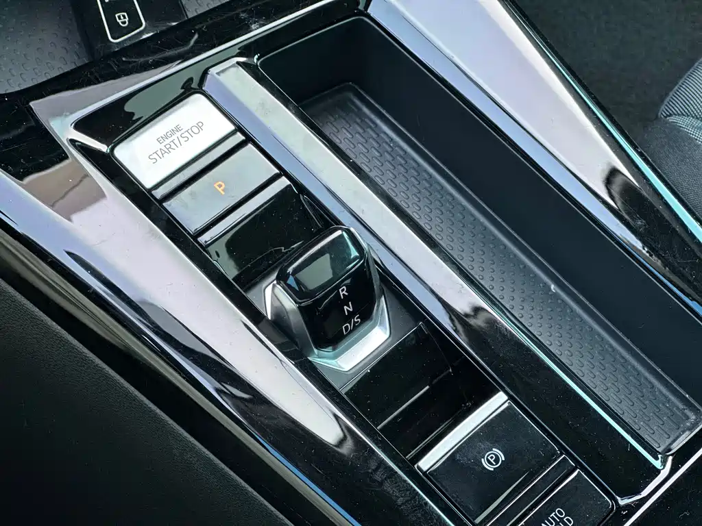 Lingdu 2024 Lingdu L 200TSI DSG trendy version купить на сайте DeffCars