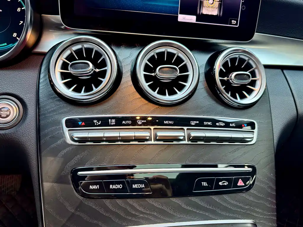 Mercedes-Benz C-Class 2020 C 260 L Sports Edition купить на сайте DeffCars