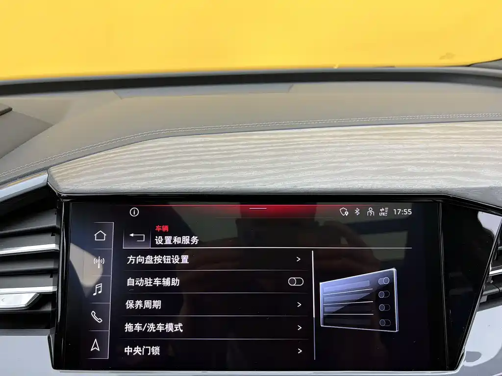 Audi Q4 e-tron 2024 50 e-tron quattro Chuangjing Yaoye Edition купить на сайте DeffCars