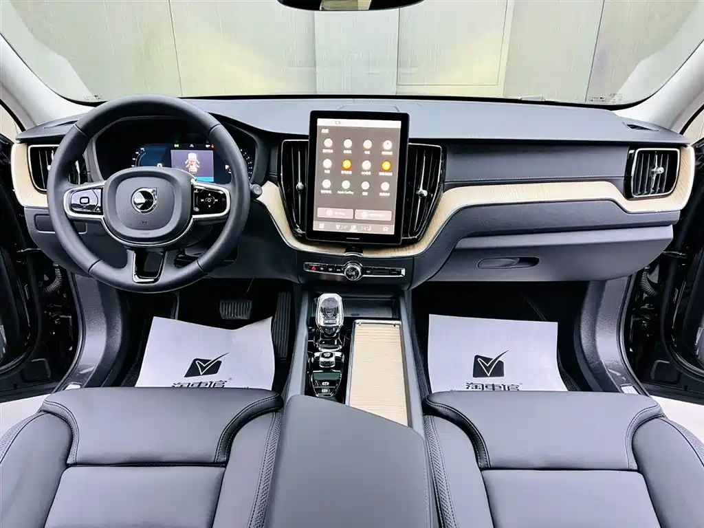 Volvo XC60 2026 B5 four-wheel drive Zhiyuan Deluxe Edition купить на сайте DeffCars