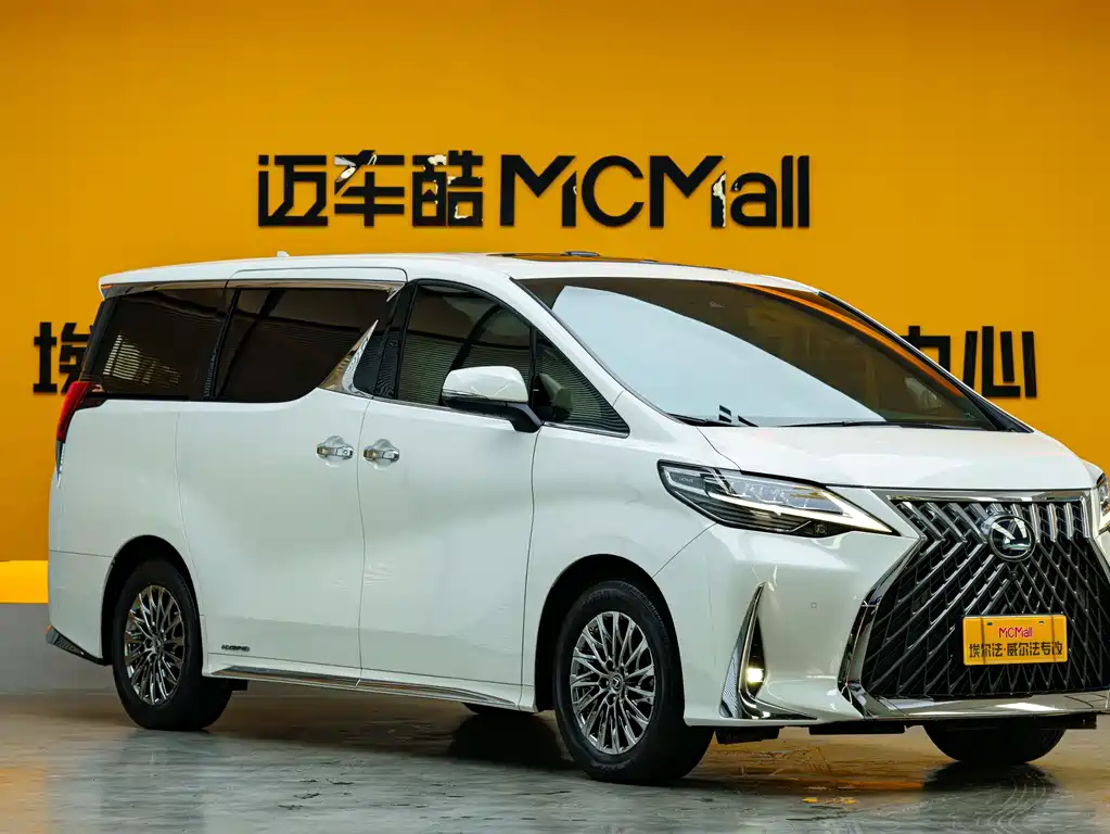 Lexus LM 2020 300h Four Seat Royal Edition купить на сайте DeffCars