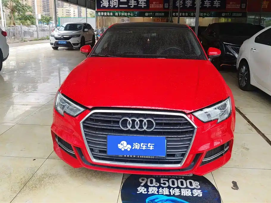 Audi A3 2017 Limousine 35 TFSI Enterprising купить на сайте DeffCars