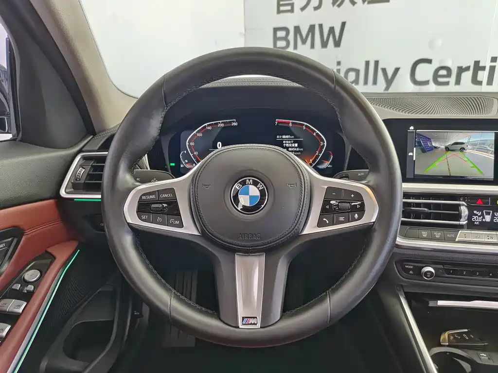 BMW 3 Series 2021 facelift 325i M Sports Package купить на сайте DeffCars