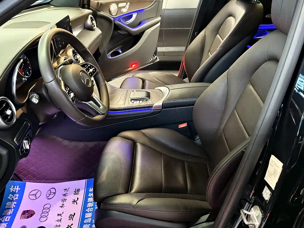 Mercedes-Benz GLC 2020 GLC 260 L 4MATIC luxury model купить на сайте DeffCars