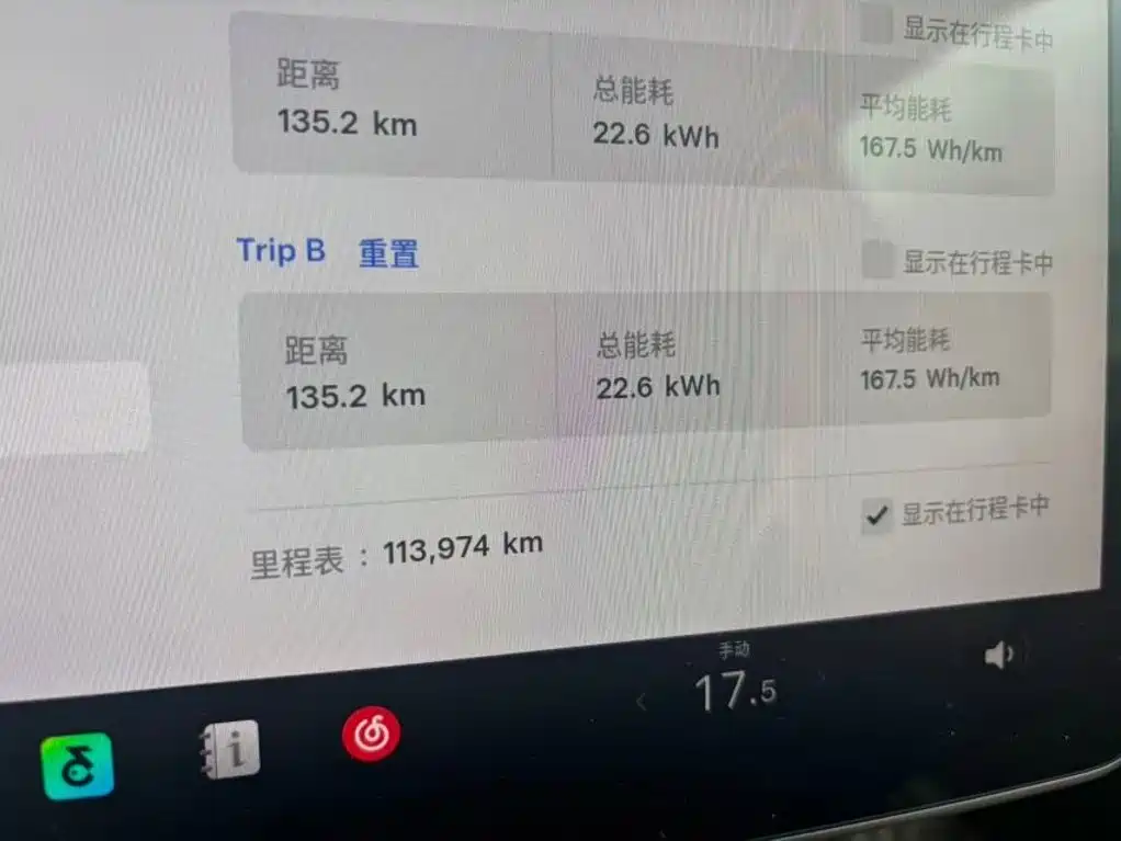 Model Y 2021 standard range rear-wheel drive version купить на сайте DeffCars
