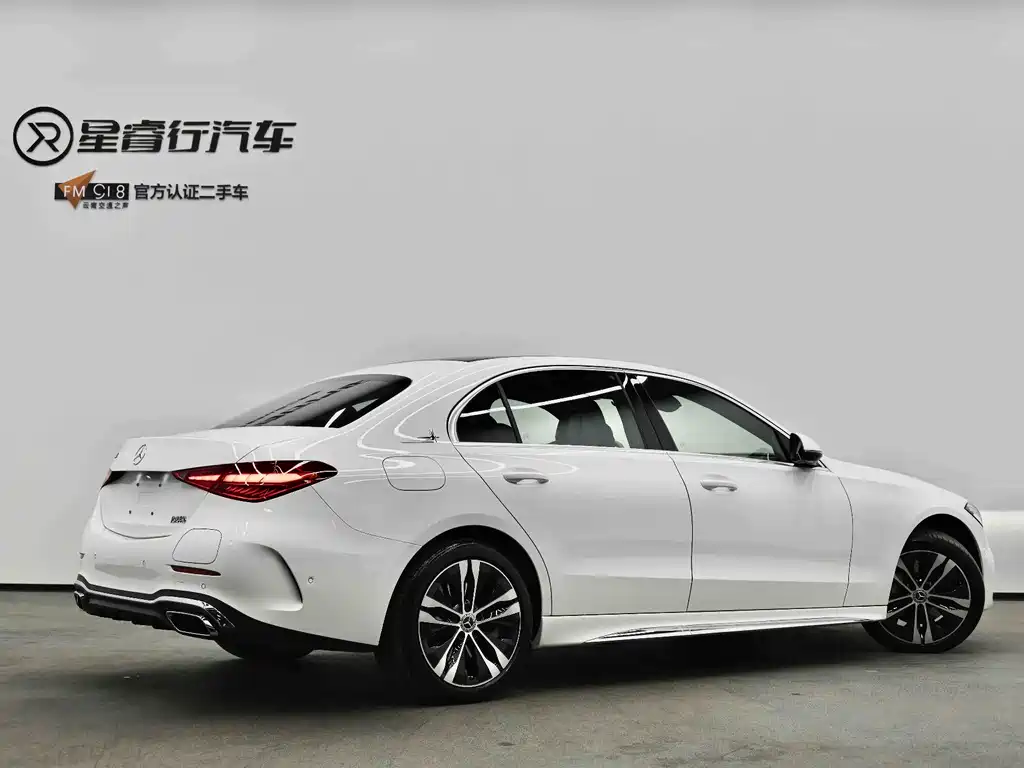 Mercedes-Benz C-Class New Energy 2025 C 350 eL купить на сайте DeffCars