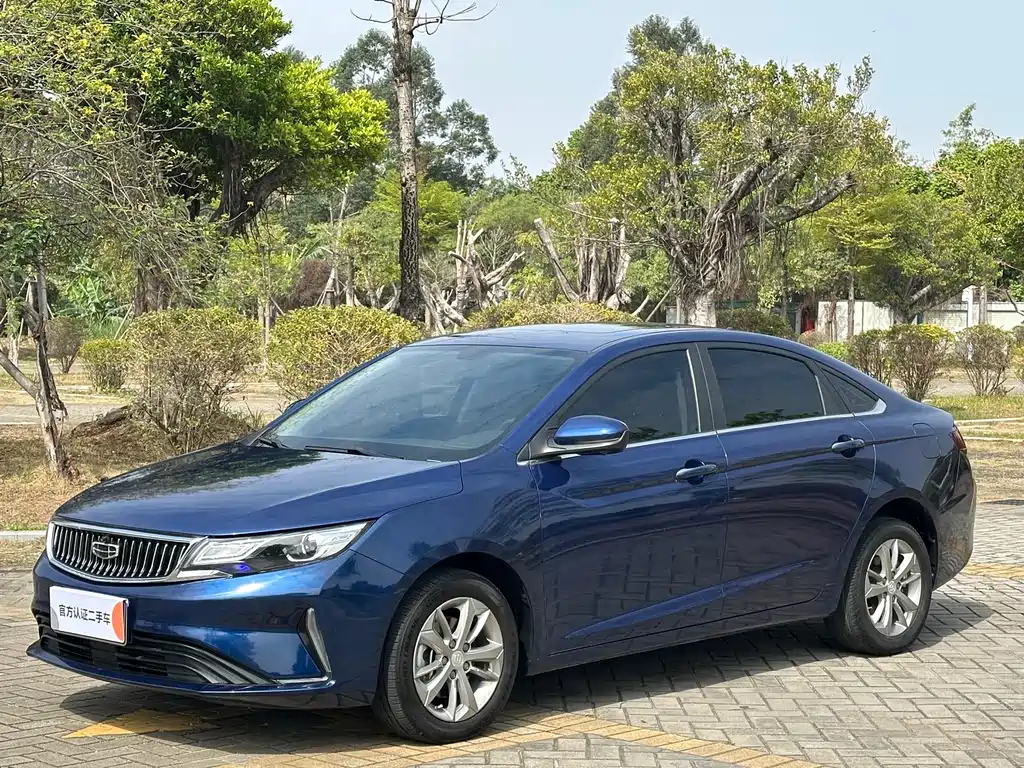 Emgrand GL 2021 UP 1.4T CVT luxury model купить на сайте DeffCars