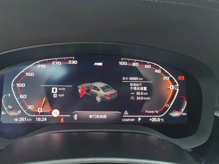BMW 5 Series 2023 530Li Leading Luxury Package купить на сайте DeffCars