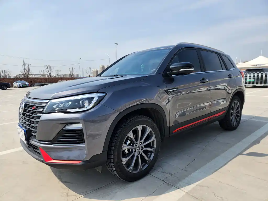 Changan CS75 2022 Blue Whale Edition 1.5T DCT Premium Type купить на сайте DeffCars