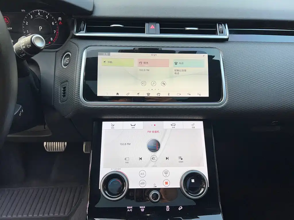 Range Rover Velar 2020 P380 R-DYNAMIC SE купить на сайте DeffCars