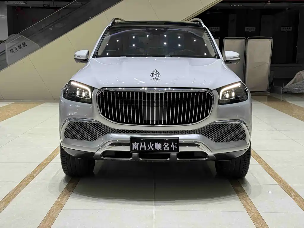 Maybach GLS 2021 GLS 480 4MATIC купить на сайте DeffCars