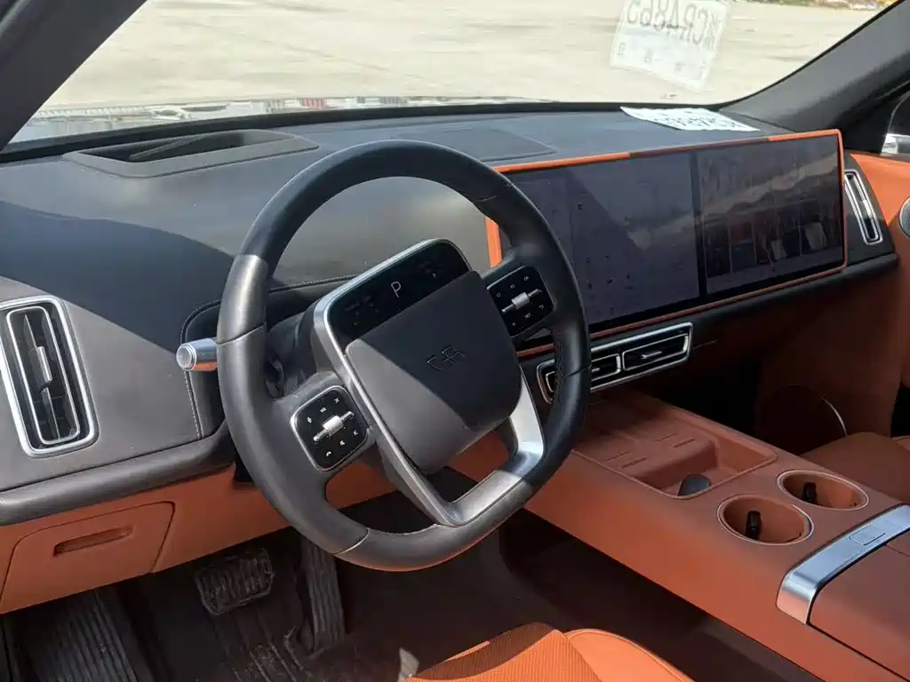 Ideal L7 2024 Pro купить на сайте DeffCars