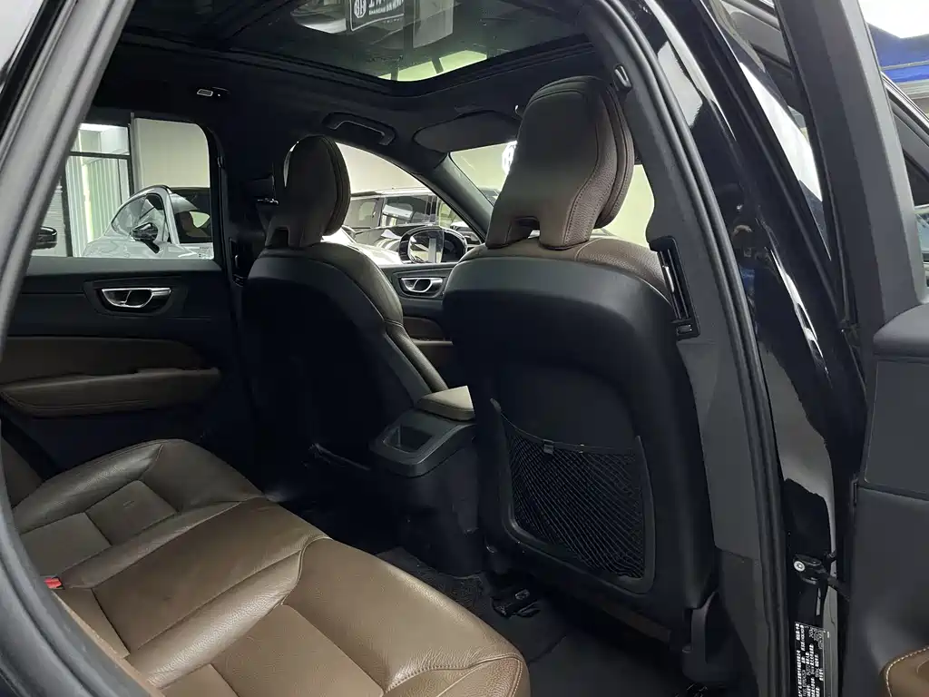 Volvo XC60 2023 B5 four-wheel drive Zhiyuan Deluxe Edition купить на сайте DeffCars