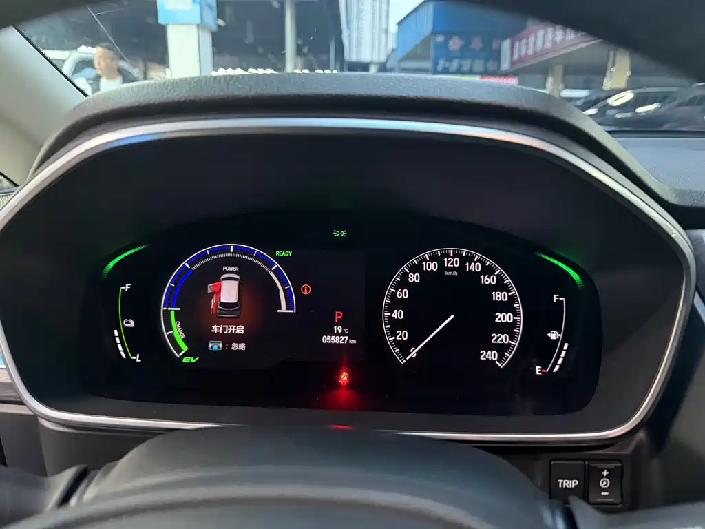 Alison 2022 2.0L e:HEV Deluxe Edition купить на сайте DeffCars