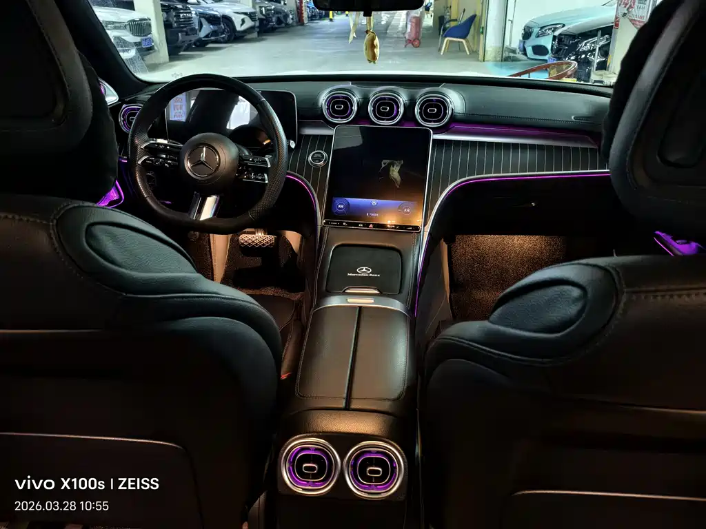 Mercedes-Benz C-Class 2023 C 260 L Sports Edition купить на сайте DeffCars