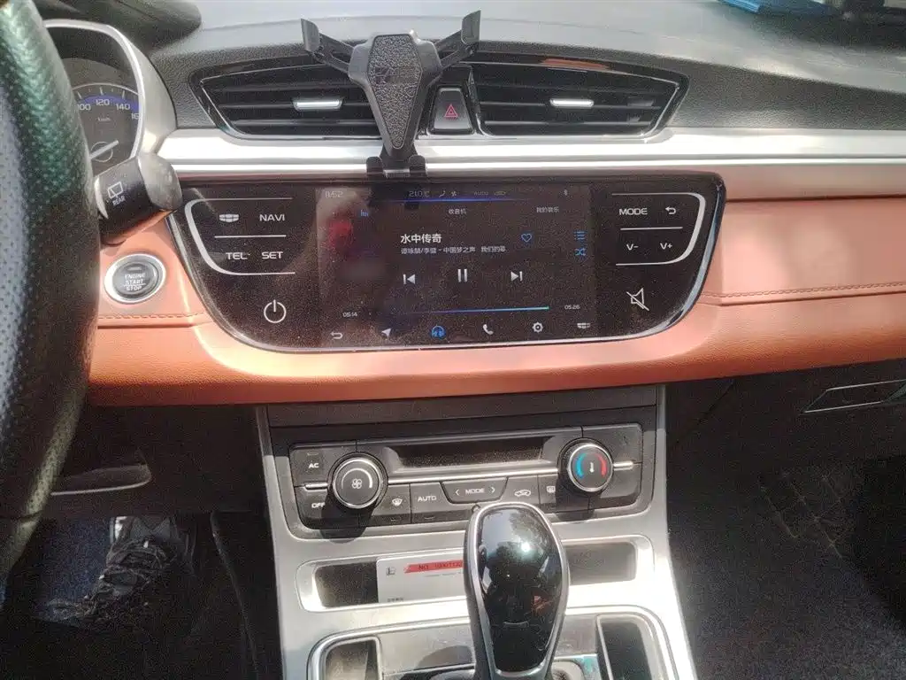 Vision S1 2018 1.5L CVT Fenchi купить на сайте DeffCars