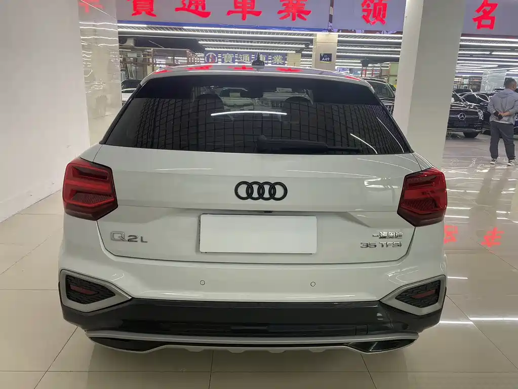 Audi Q2L 2022 35 TFSI fashionable and dynamic купить на сайте DeffCars