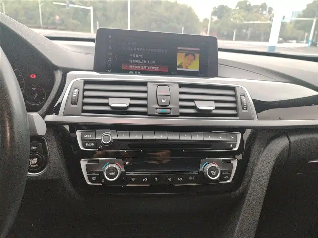 BMW 3 Series GT 2019 320i M Sports Package купить на сайте DeffCars