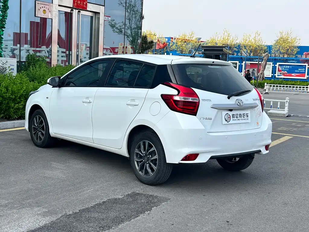 YARiS L Zhixuan 2022 1.5L CVT leading PLUS version купить на сайте DeffCars