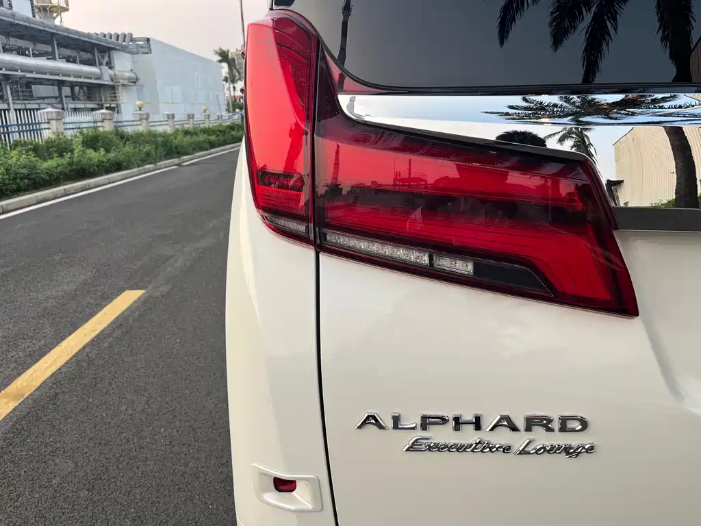 Alfa 2020 Shuangqing 2.5L Premium Edition купить на сайте DeffCars