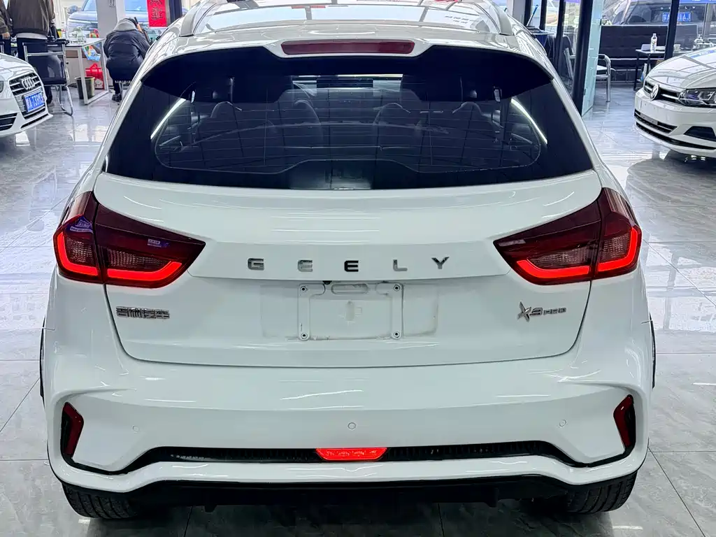 Vision X3 2021 PRO 1.5L Manual Elite купить на сайте DeffCars