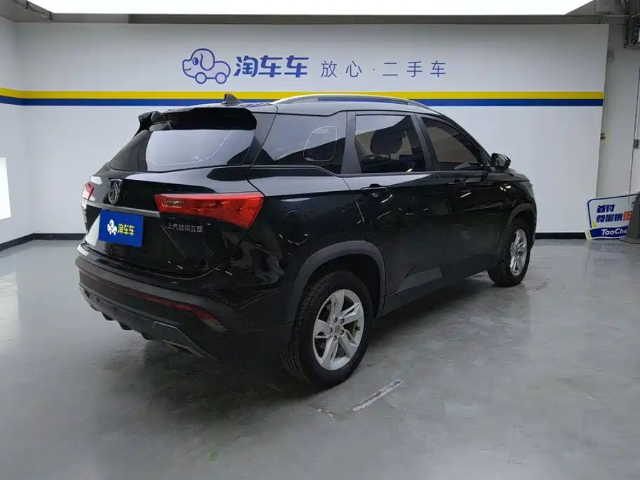 Baojun 530 2018 1.5T Manual Comfort Type National V купить на сайте DeffCars