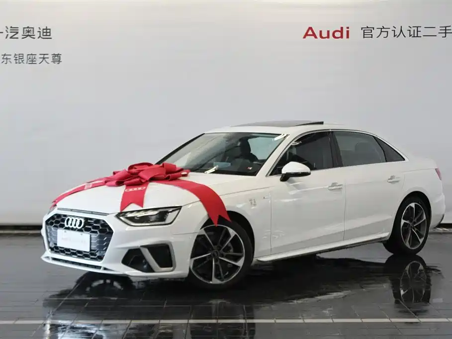 Audi A4L 2024 40 TFSI Fashionable and Dynamic купить на сайте DeffCars