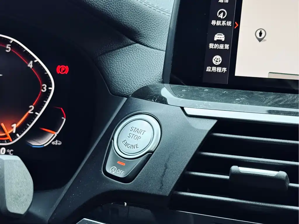 BMW X3 2021 xDrive28i M Sports Package купить на сайте DeffCars