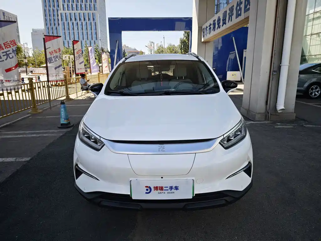 Yuan Pro 2021 Lifetime Edition купить на сайте DeffCars