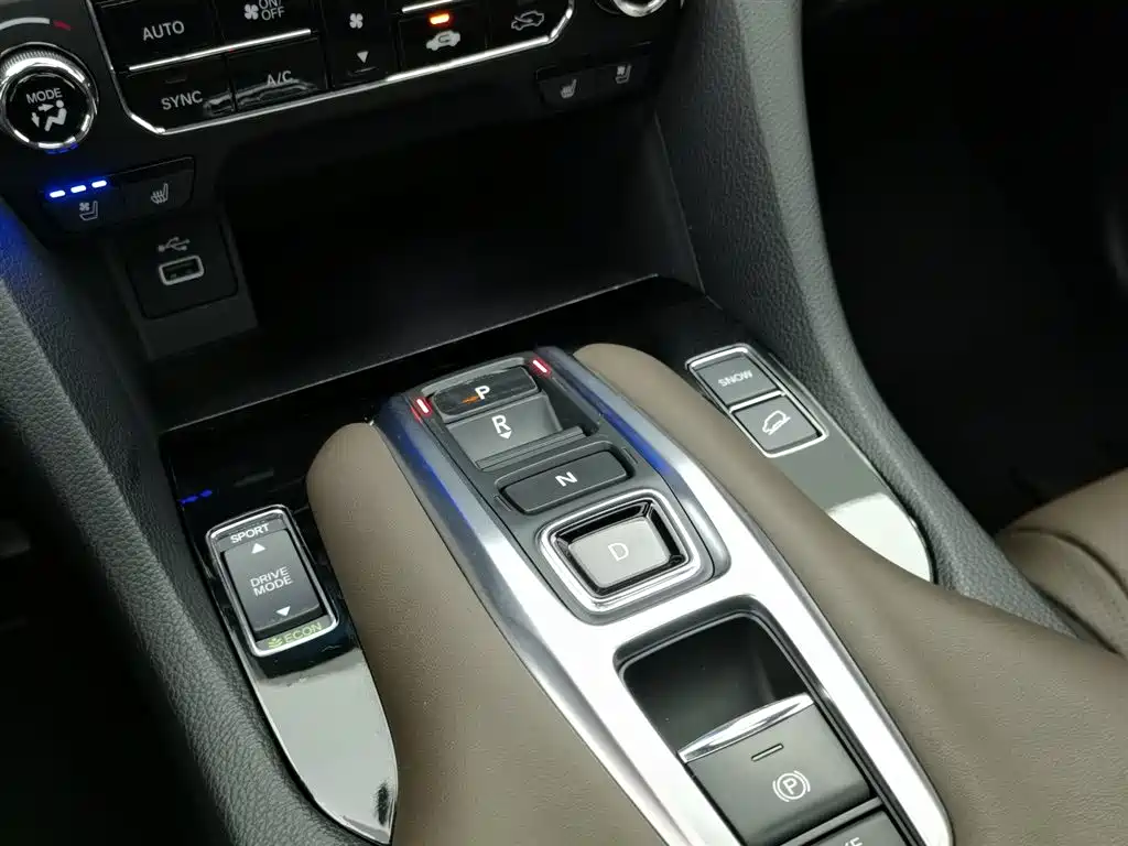 Honda UR-V 2024 370TURBO four-wheel drive exclusive version купить на сайте DeffCars
