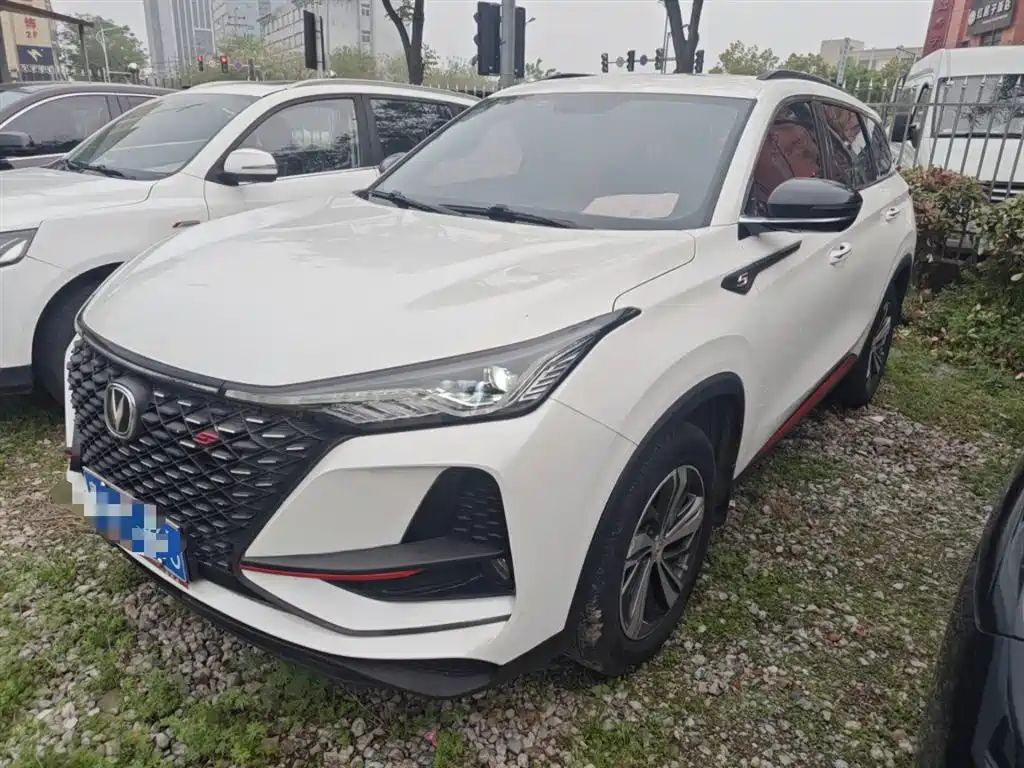 Changan CS75PLUS 2020 1.5T automatic luxury model купить на сайте DeffCars