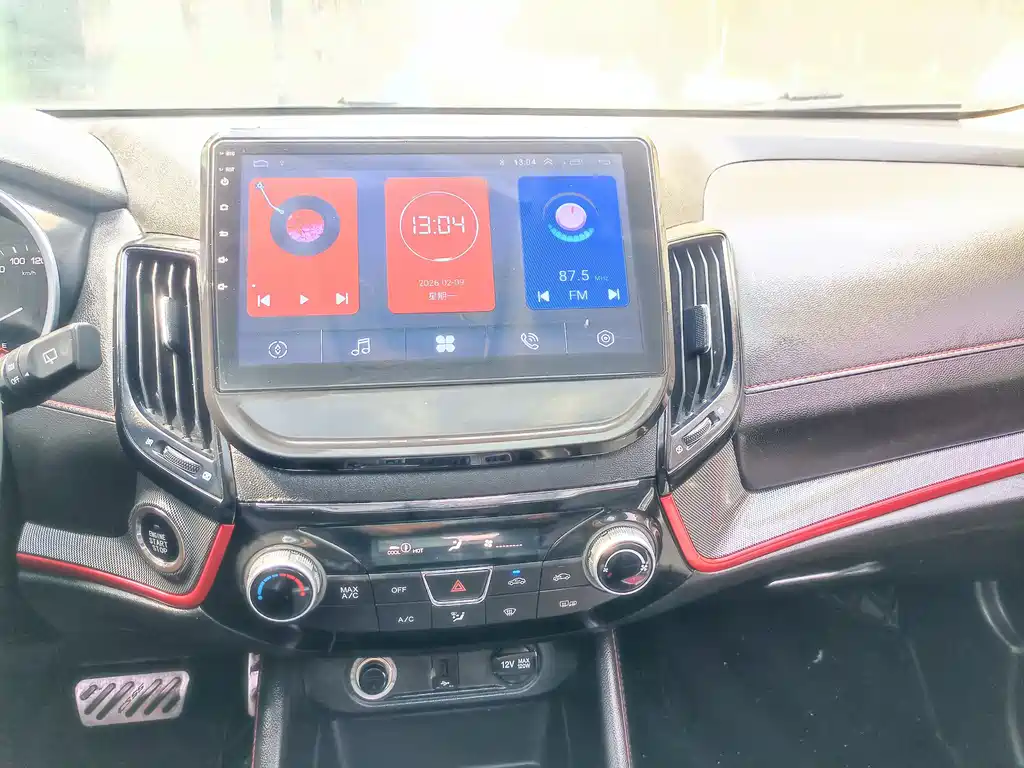 Changan CS55 2019 1.5T automatic color type National VI купить на сайте DeffCars