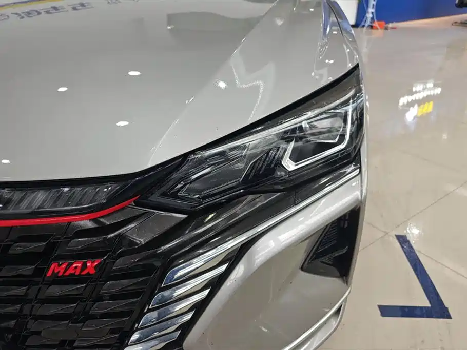 Yixuan MAX 2021 1.5T super dad version купить на сайте DeffCars