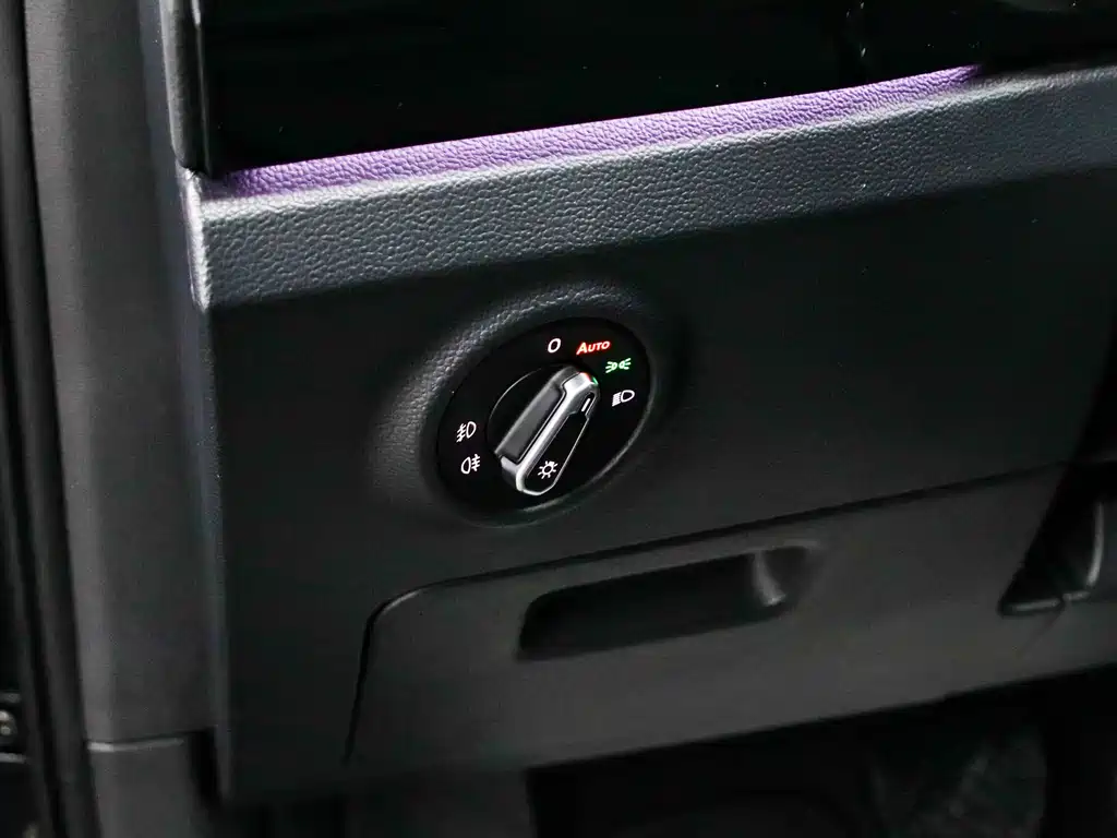 Tanyue 2022 280TSI two-wheel drive luxury smart connected version купить на сайте DeffCars