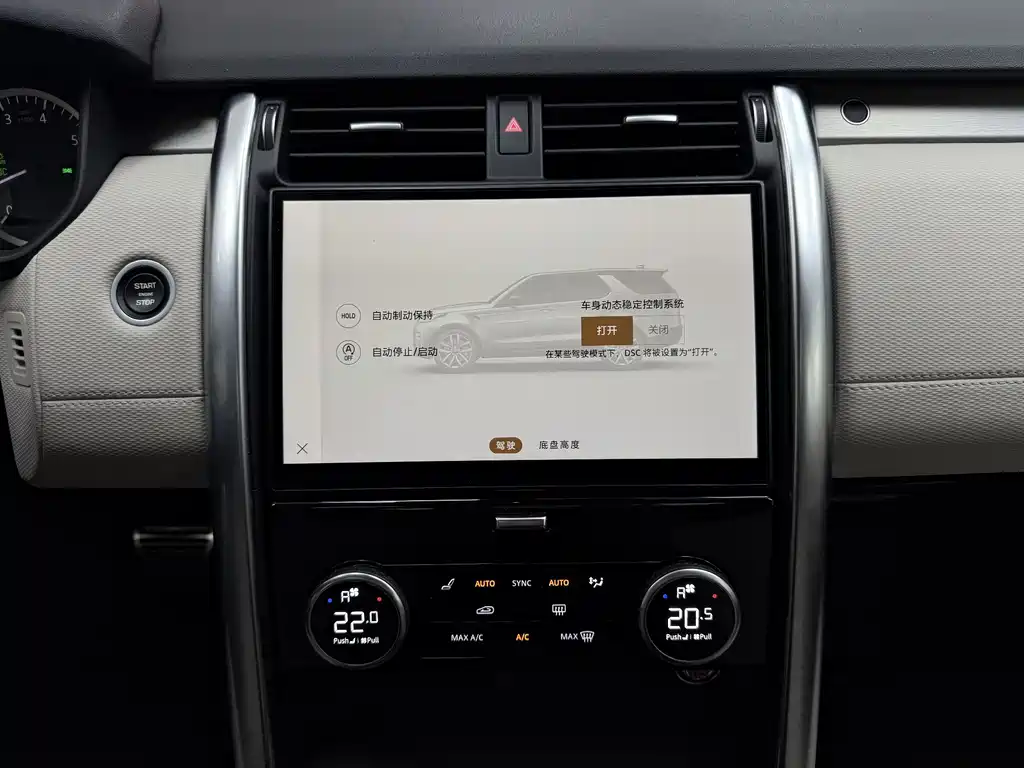 Discover the 2021 360PS R-Dynamic S купить на сайте DeffCars