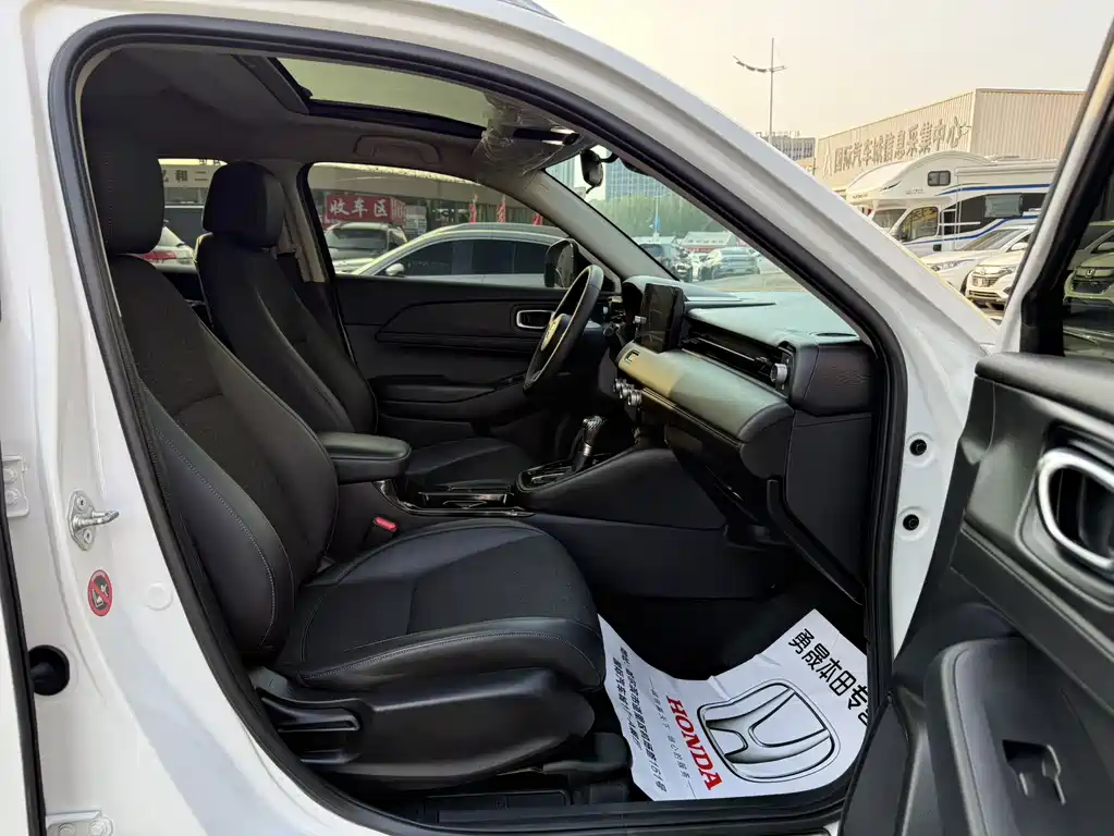 Honda XR-V 2023 1.5L CVT Hot Edition купить на сайте DeffCars