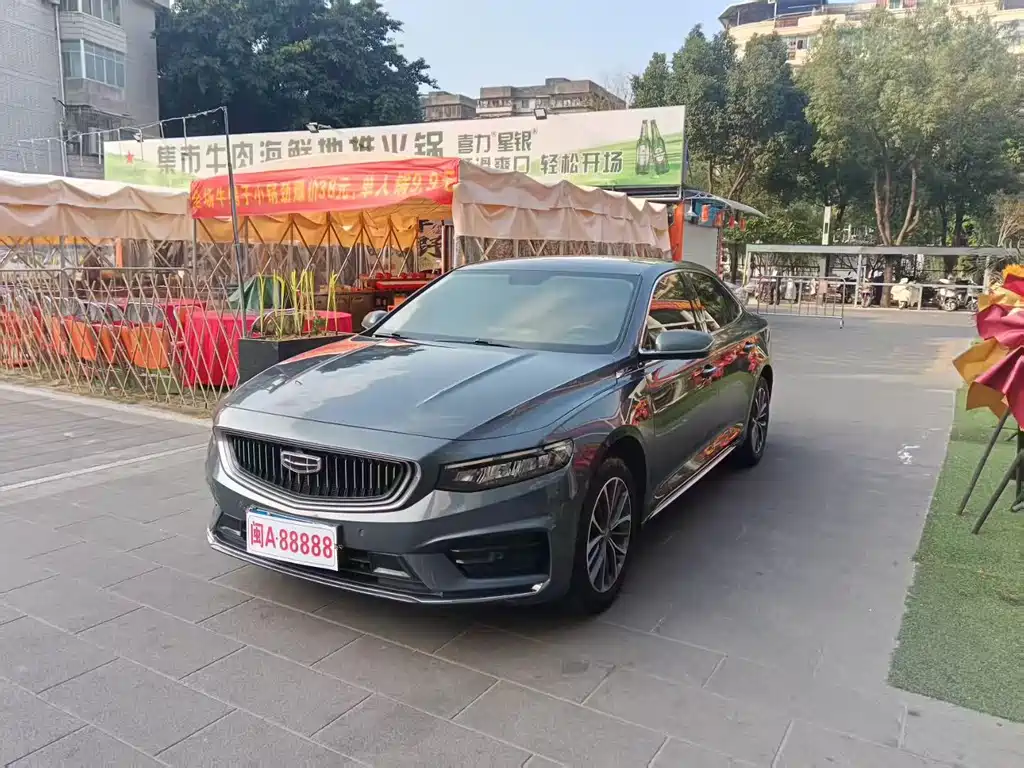 Xingrui 2021 2.0TD luxury + model купить на сайте DeffCars